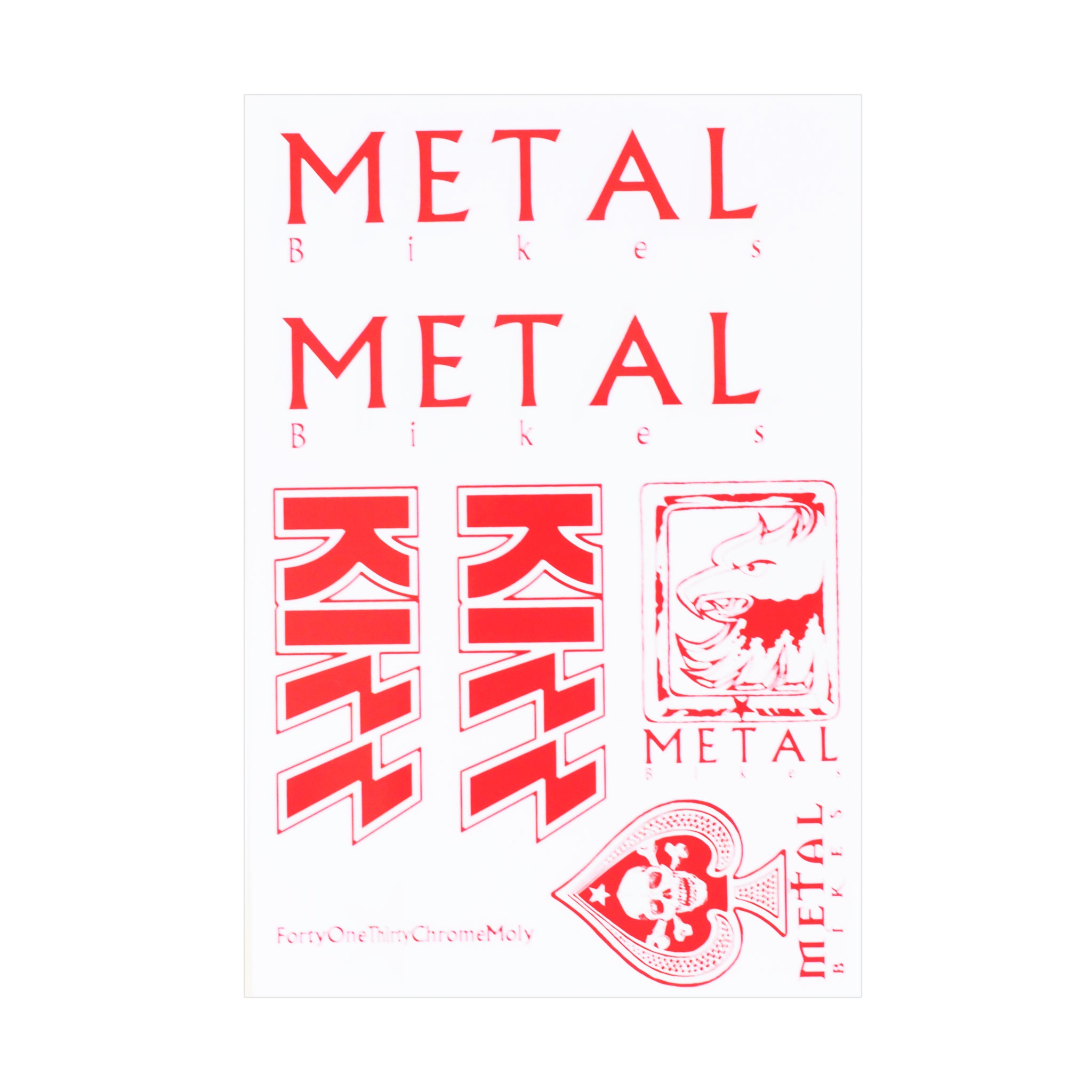 Metal Collectors Kizz Sticker Sheet Grey/Red